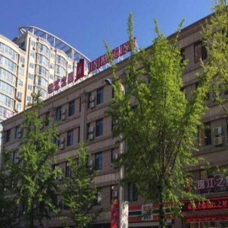 锦江之星丹东鸭绿江兴五路店酒店 外观 照片