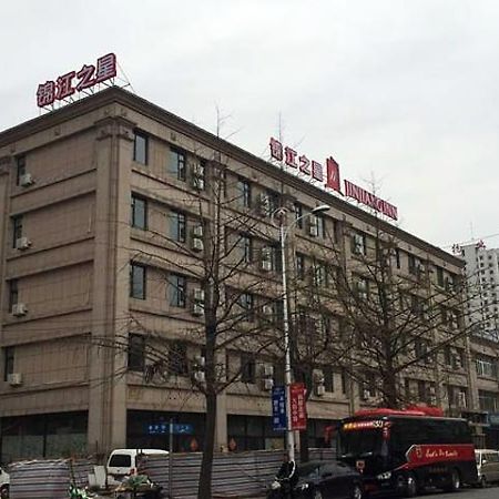 锦江之星丹东鸭绿江兴五路店酒店 外观 照片