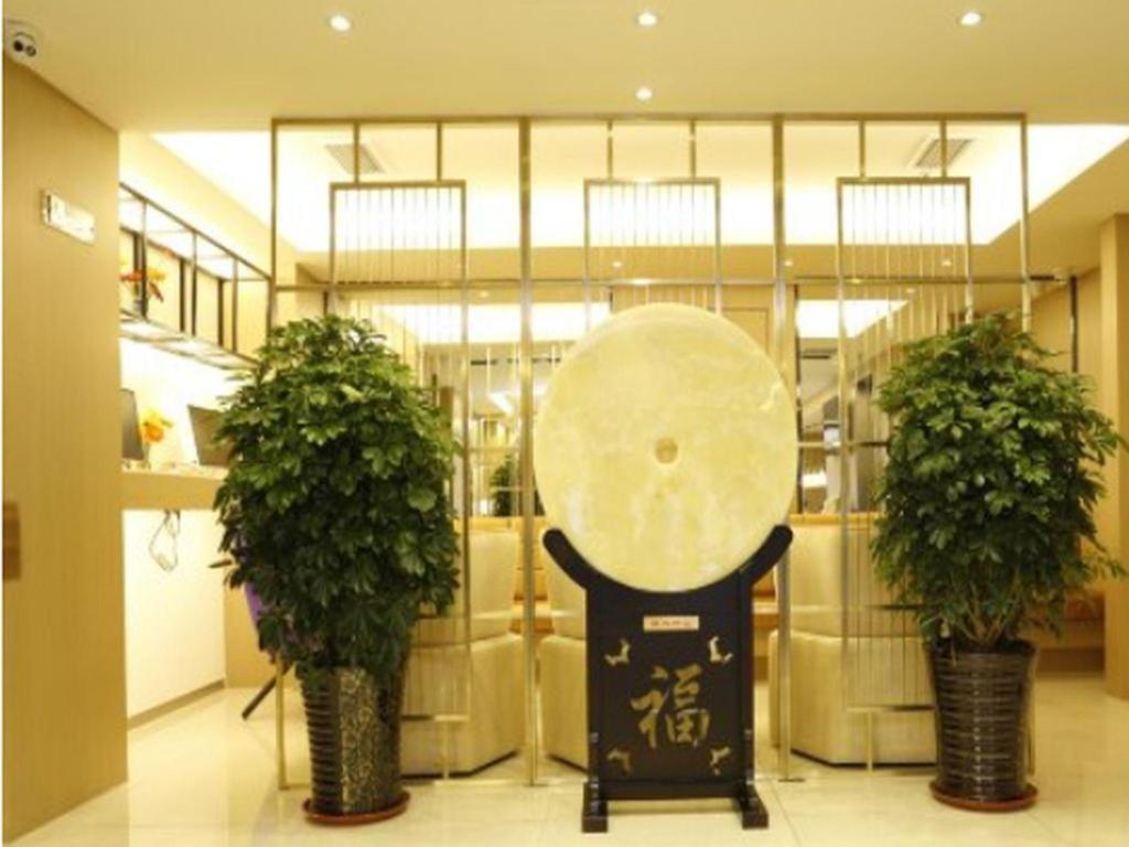 锦江之星丹东鸭绿江兴五路店酒店 外观 照片
