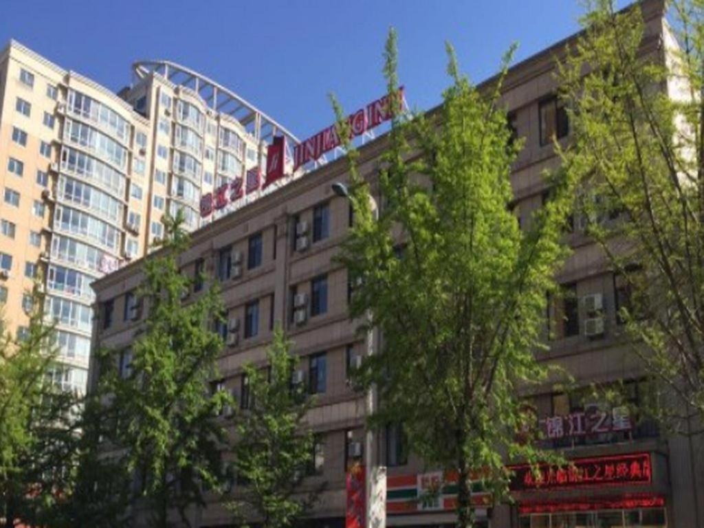 锦江之星丹东鸭绿江兴五路店酒店 外观 照片