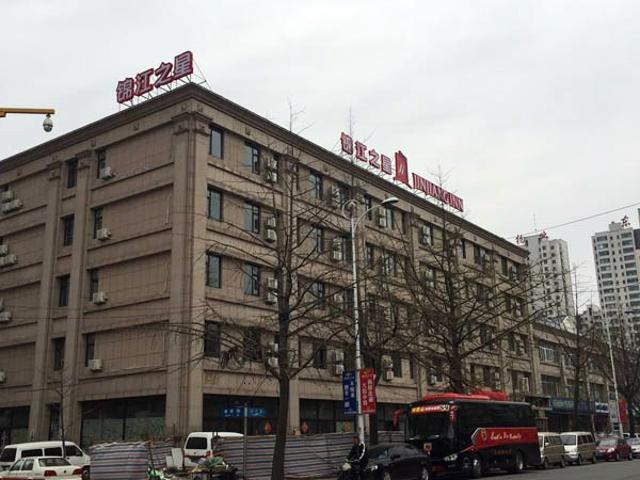 锦江之星丹东鸭绿江兴五路店酒店 外观 照片